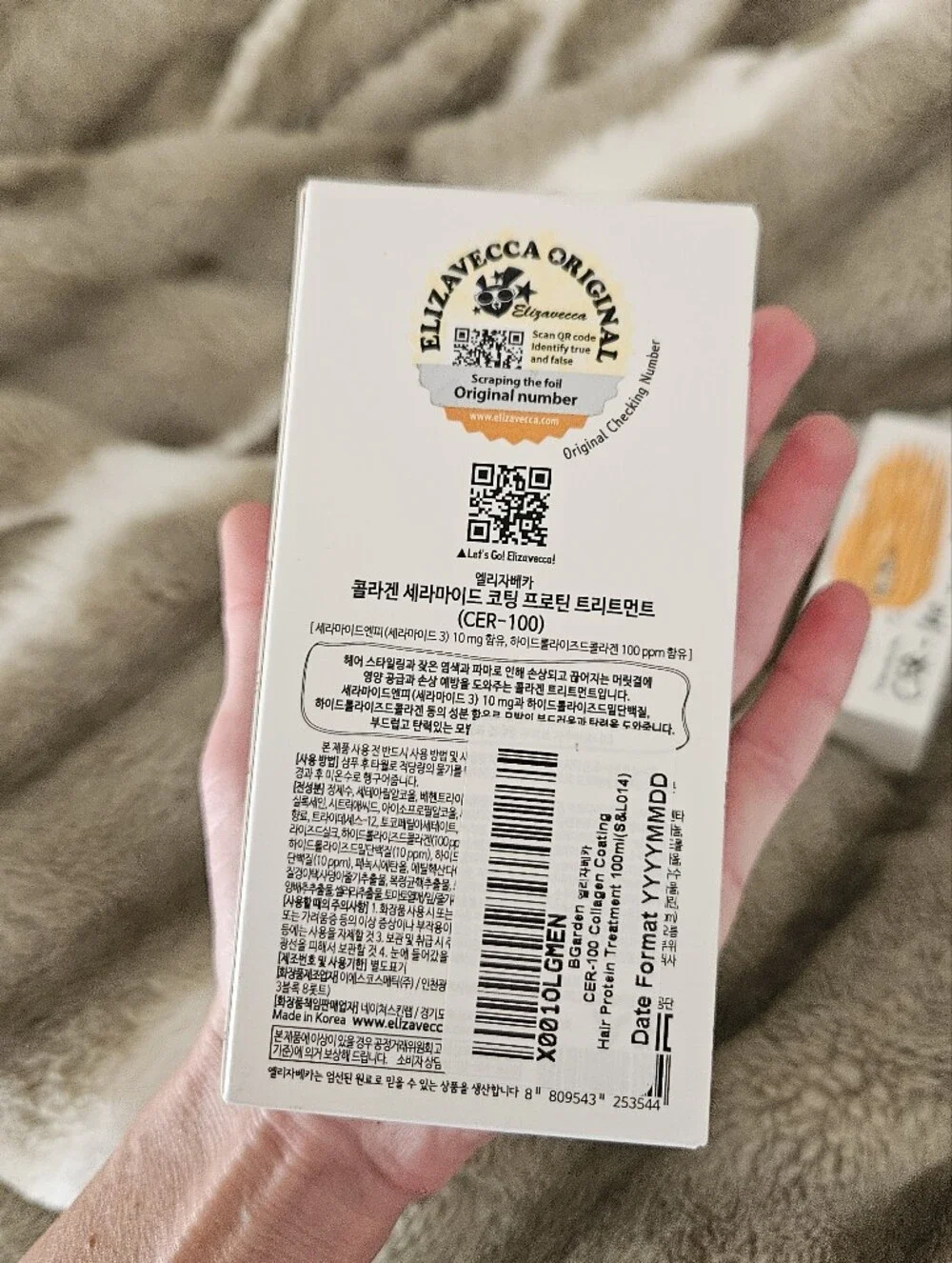 Korean Hair Care Products Bundle